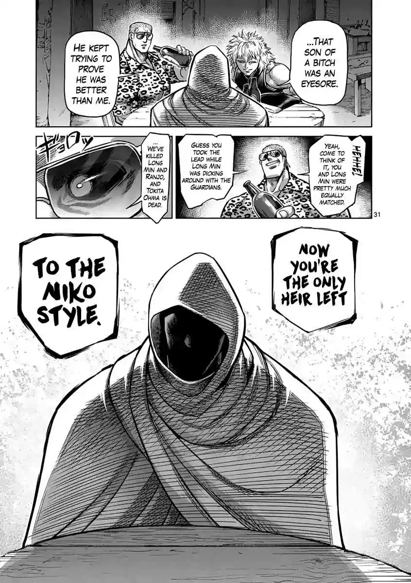 Kengan Asura Ch. 236 Finale