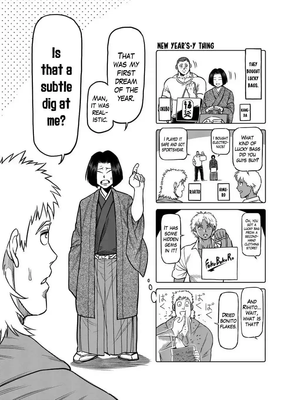 Kengan Asura Ch. 236.5 4 Panel Extras (6)