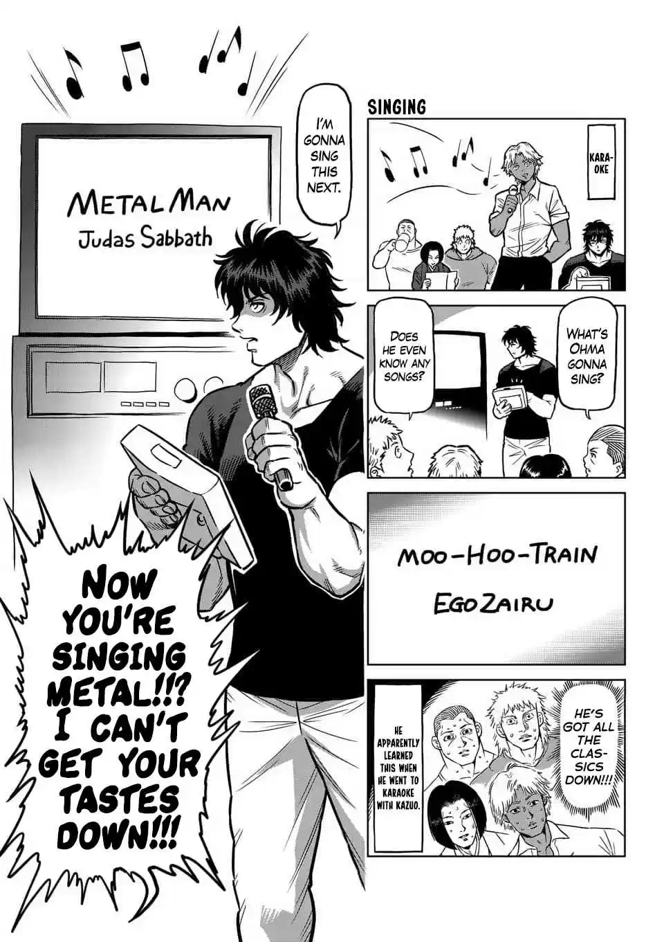 Kengan Asura Ch. 236.5 4 Panel Extras (6)