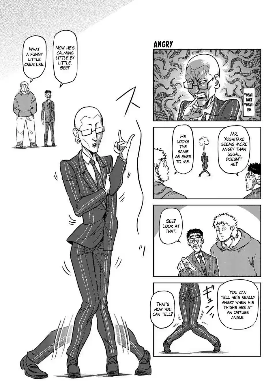 Kengan Asura Ch. 236.5 4 Panel Extras (6)