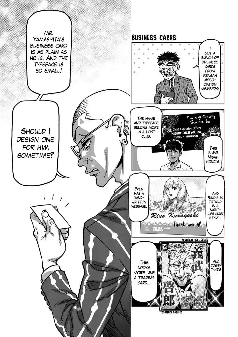 Kengan Asura Ch. 236.5 4 Panel Extras (6)