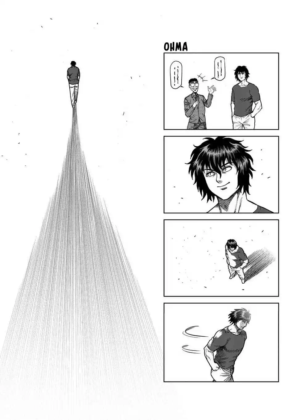 Kengan Asura Ch. 236.5 4 Panel Extras (6)