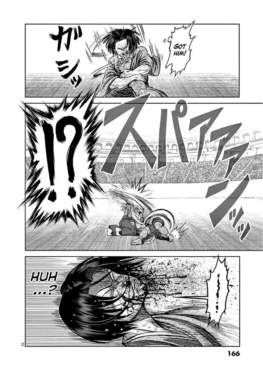 Kengan Asura Vol. 13 Ch. 108 Pride