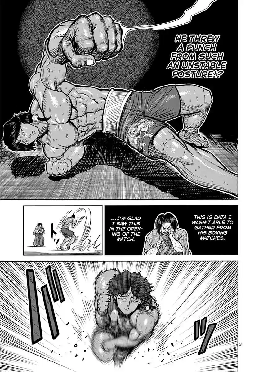 Kengan Asura Vol. 13 Ch. 108 Pride