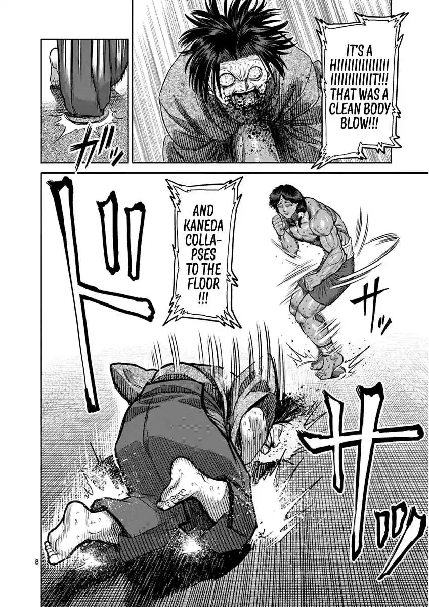 Kengan Asura Vol. 13 Ch. 108 Pride