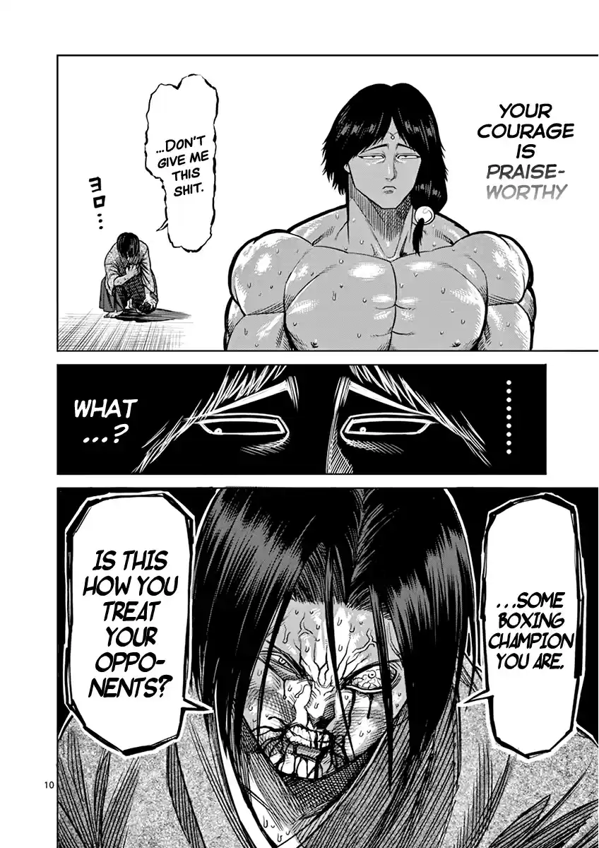 Kengan Asura Vol. 13 Ch. 108 Pride