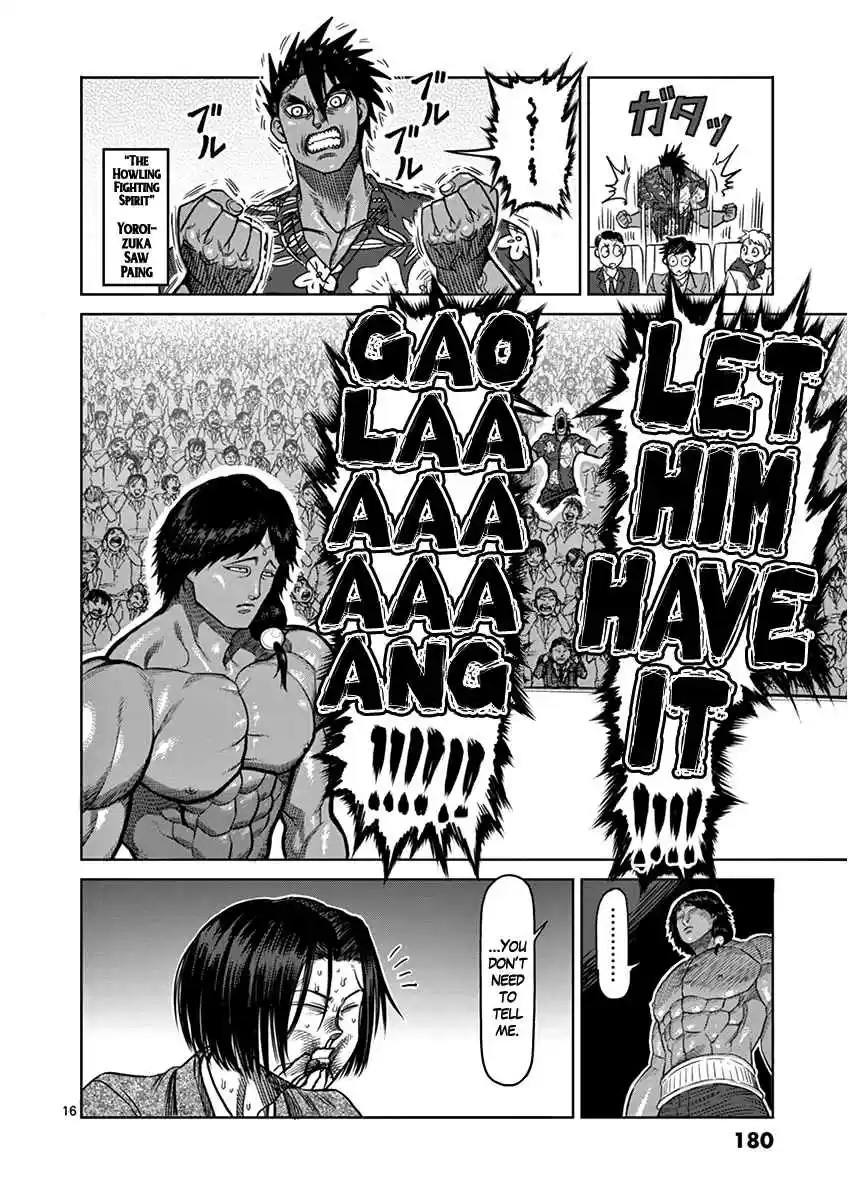 Kengan Asura Vol. 13 Ch. 108 Pride