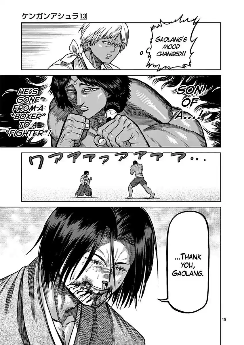 Kengan Asura Vol. 13 Ch. 108 Pride