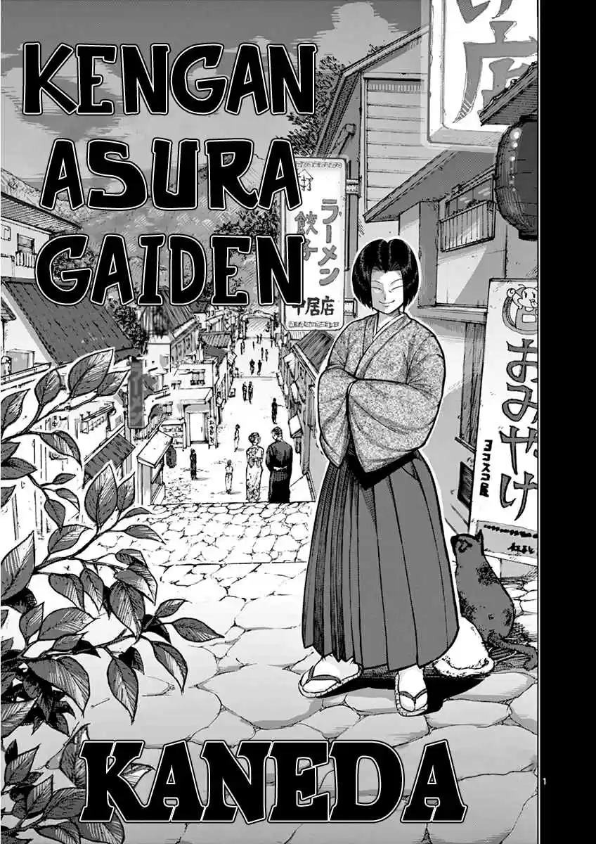 Kengan Asura Vol. 13 Ch. 108.5 Kaneda