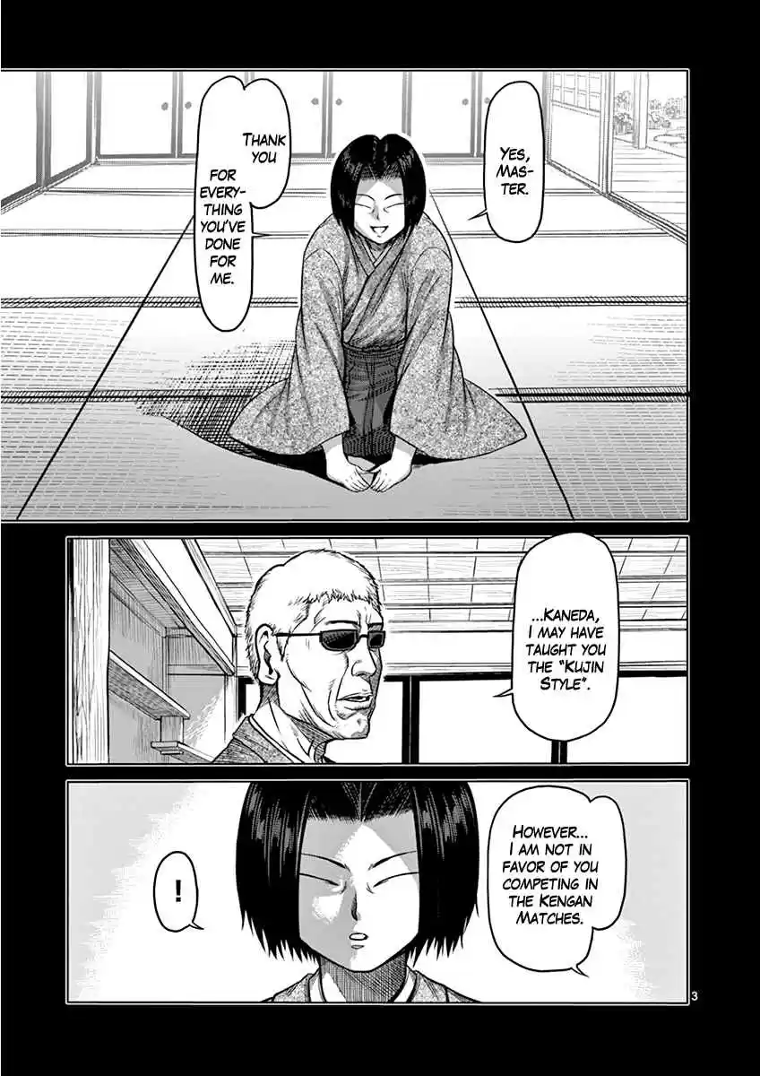 Kengan Asura Vol. 13 Ch. 108.5 Kaneda