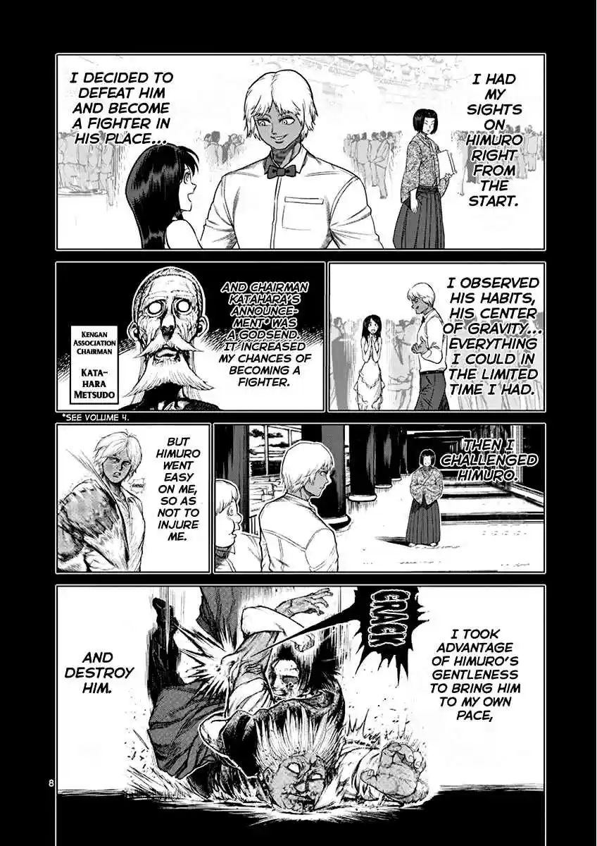 Kengan Asura Vol. 13 Ch. 108.5 Kaneda