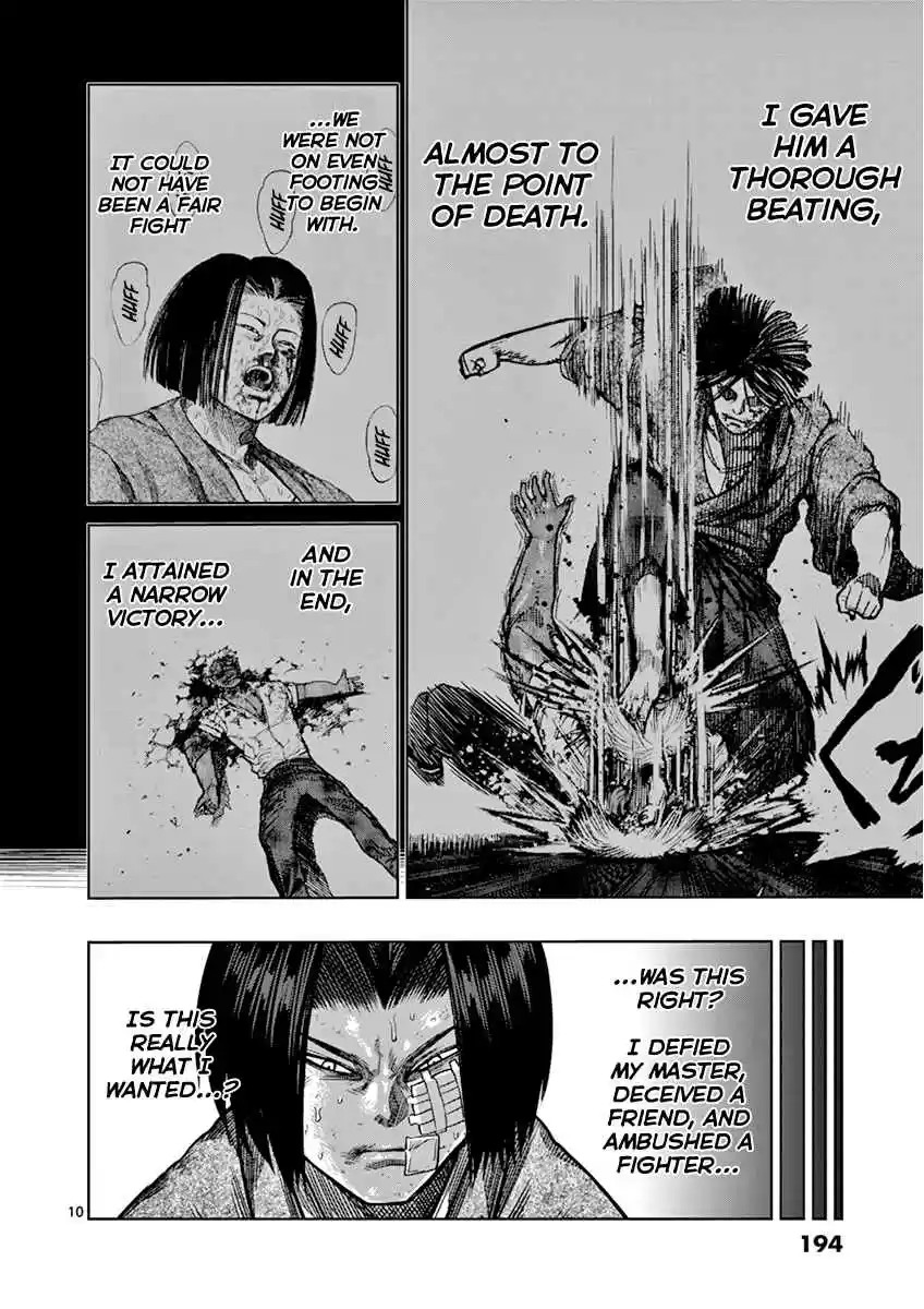 Kengan Asura Vol. 13 Ch. 108.5 Kaneda