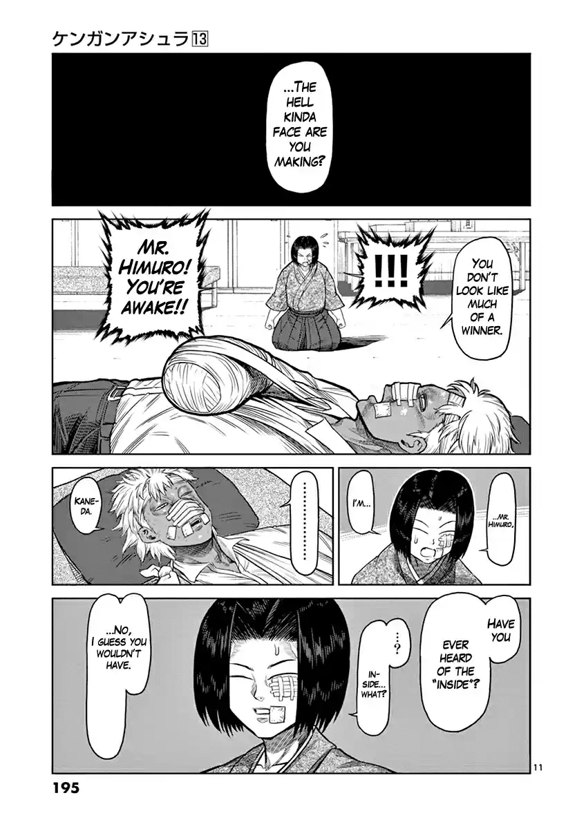Kengan Asura Vol. 13 Ch. 108.5 Kaneda
