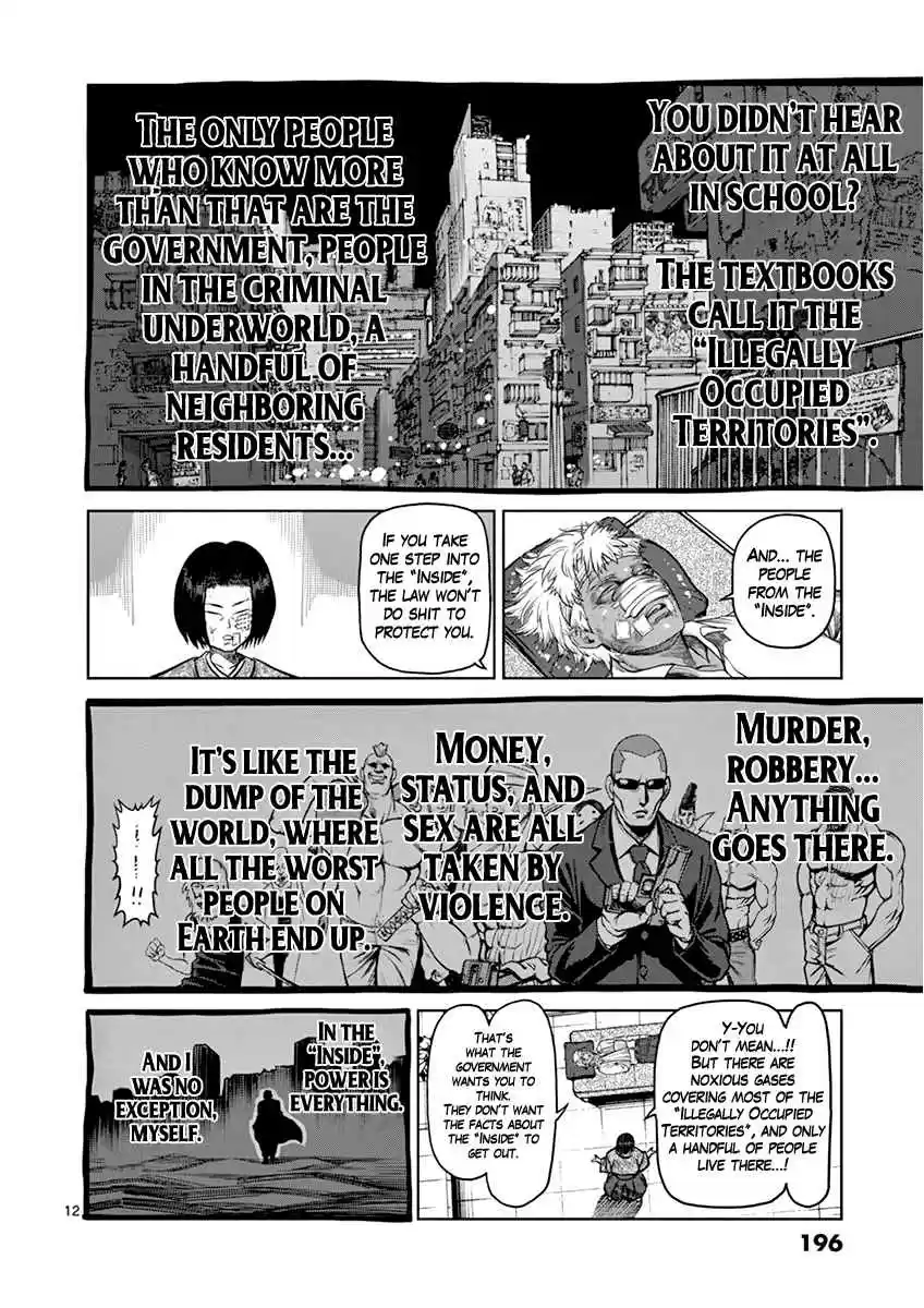 Kengan Asura Vol. 13 Ch. 108.5 Kaneda