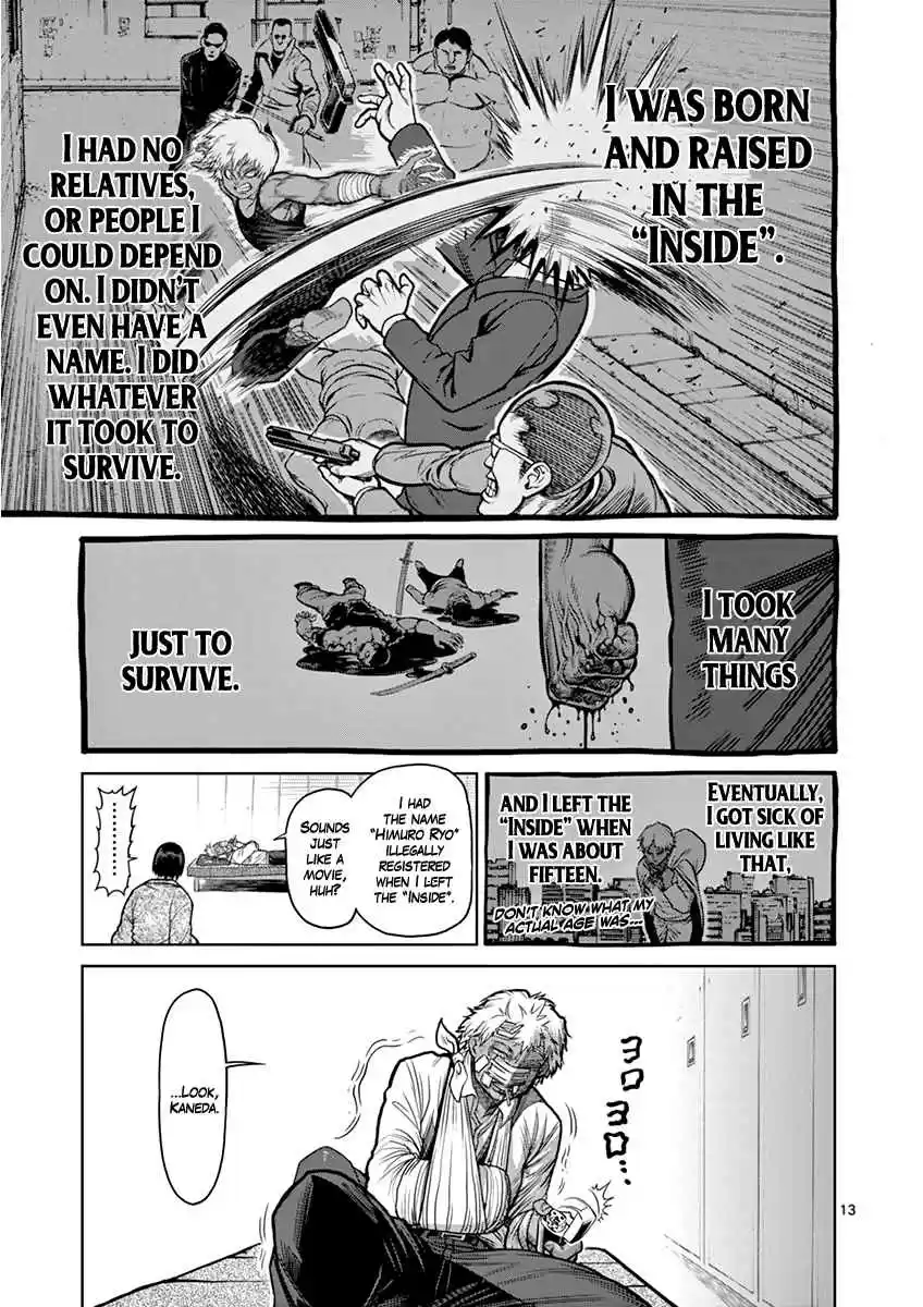 Kengan Asura Vol. 13 Ch. 108.5 Kaneda