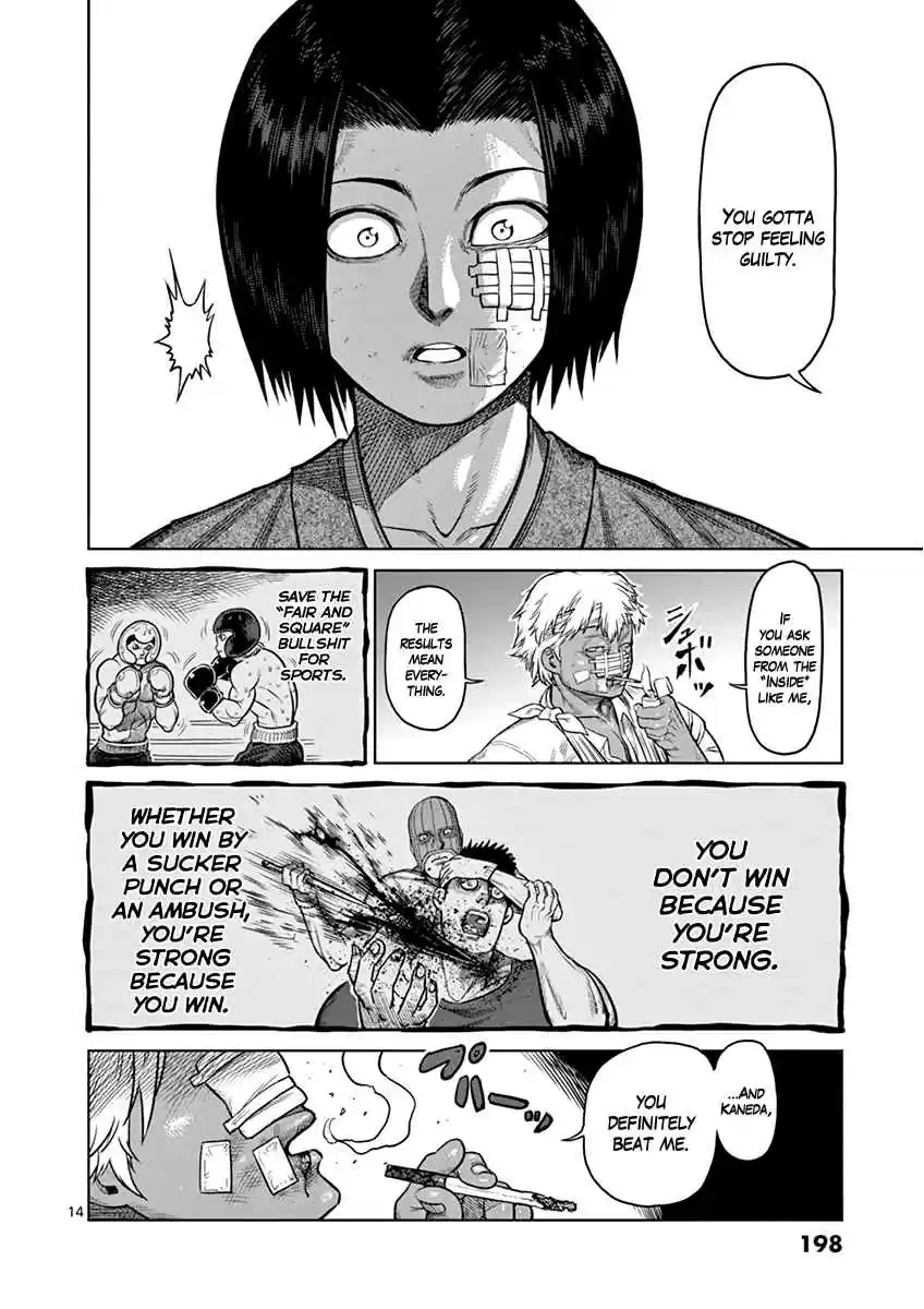 Kengan Asura Vol. 13 Ch. 108.5 Kaneda