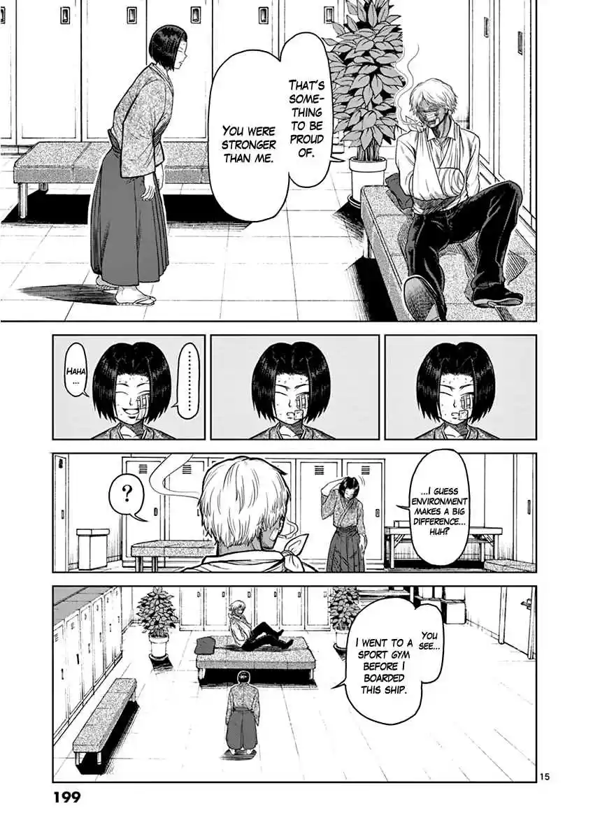 Kengan Asura Vol. 13 Ch. 108.5 Kaneda
