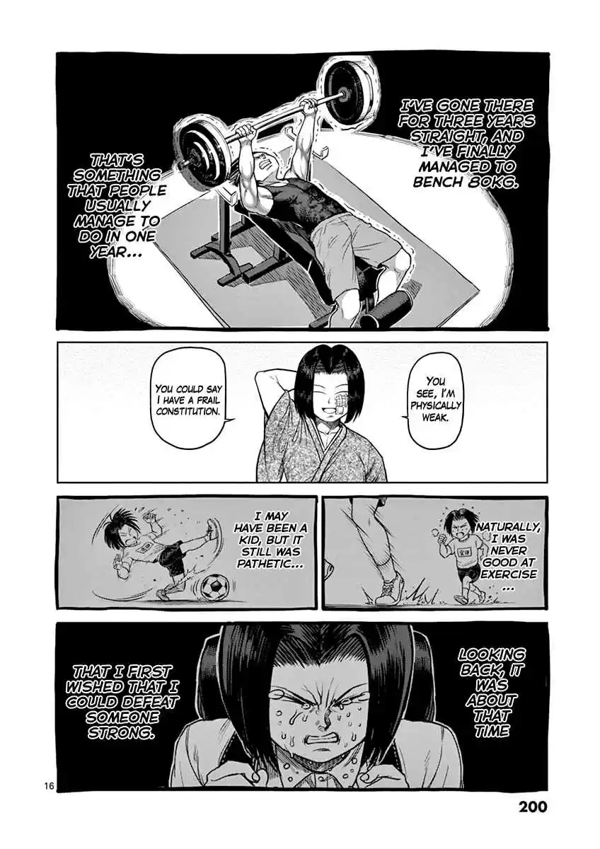 Kengan Asura Vol. 13 Ch. 108.5 Kaneda