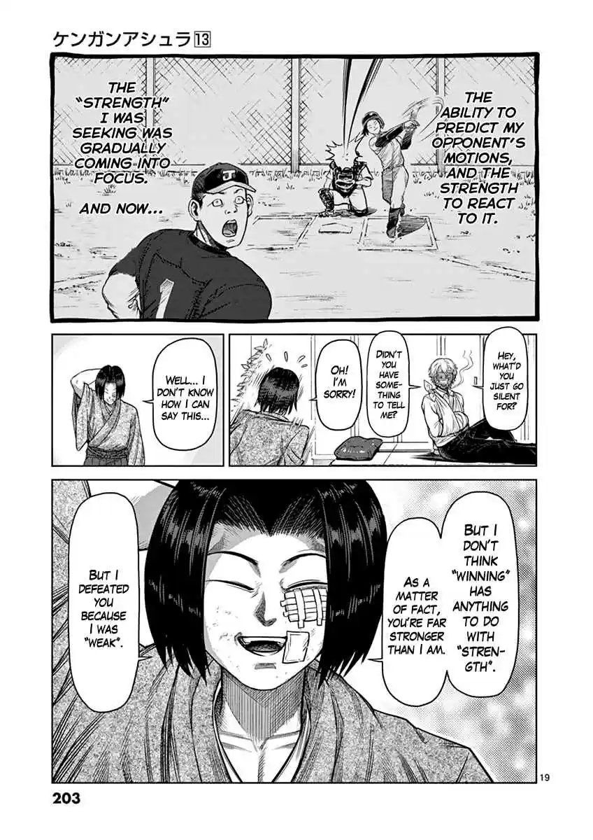 Kengan Asura Vol. 13 Ch. 108.5 Kaneda