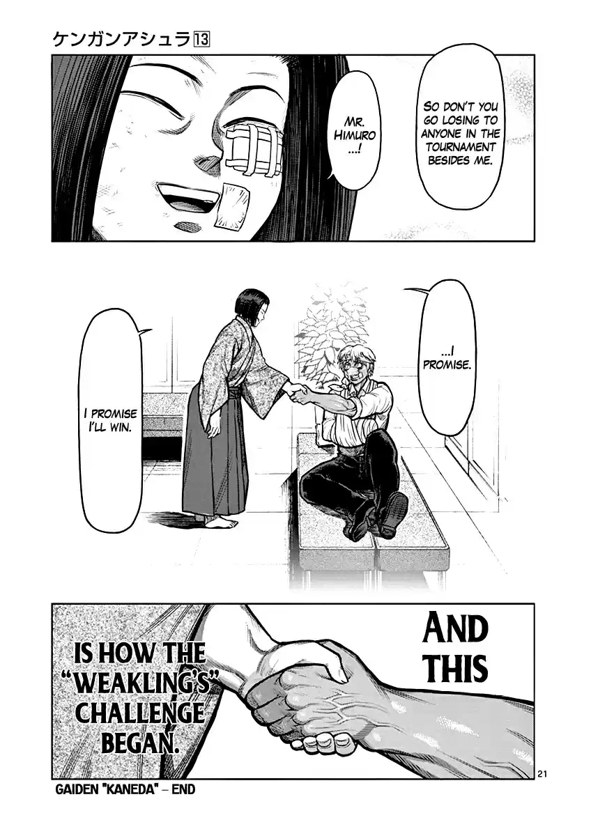 Kengan Asura Vol. 13 Ch. 108.5 Kaneda