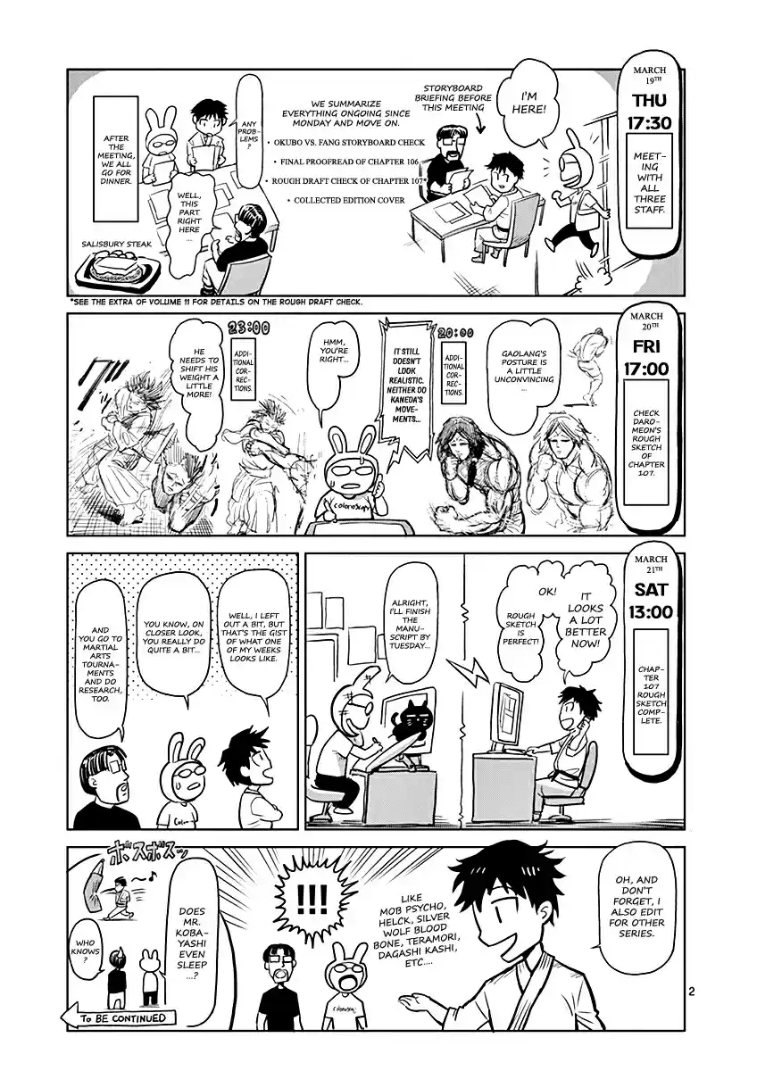 Kengan Asura Vol. 13 Ch. 108.5 Kaneda