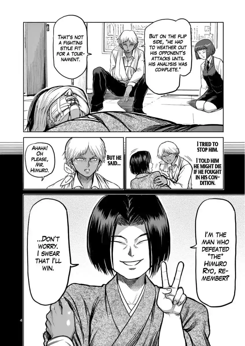 Kengan Asura Vol. 14 Ch. 110 Naoya