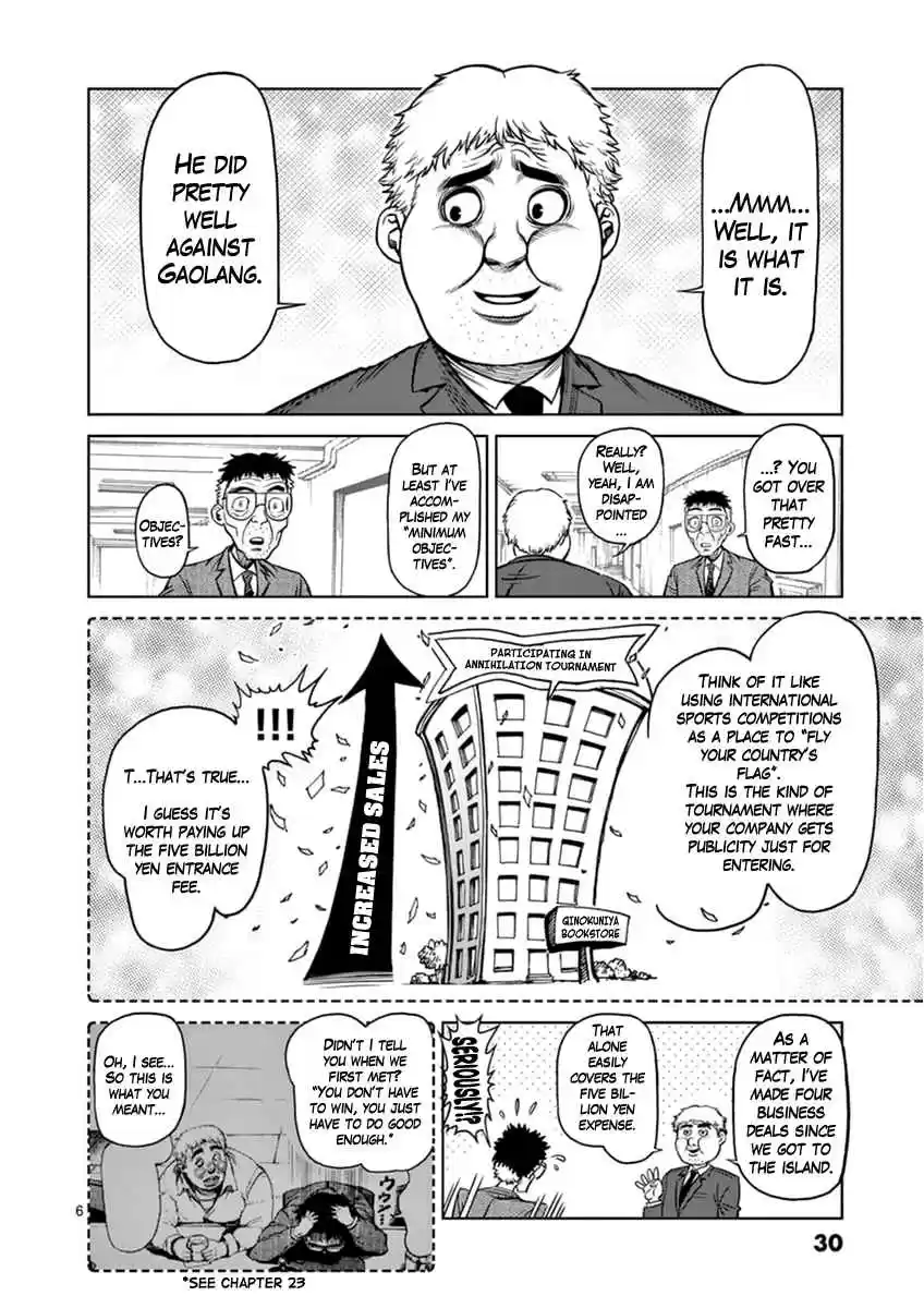 Kengan Asura Vol. 14 Ch. 110 Naoya