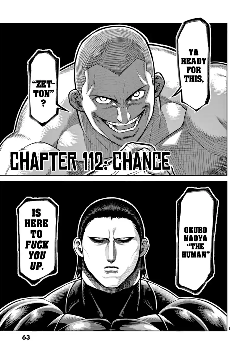 Kengan Asura Vol. 14 Ch. 112 Chance