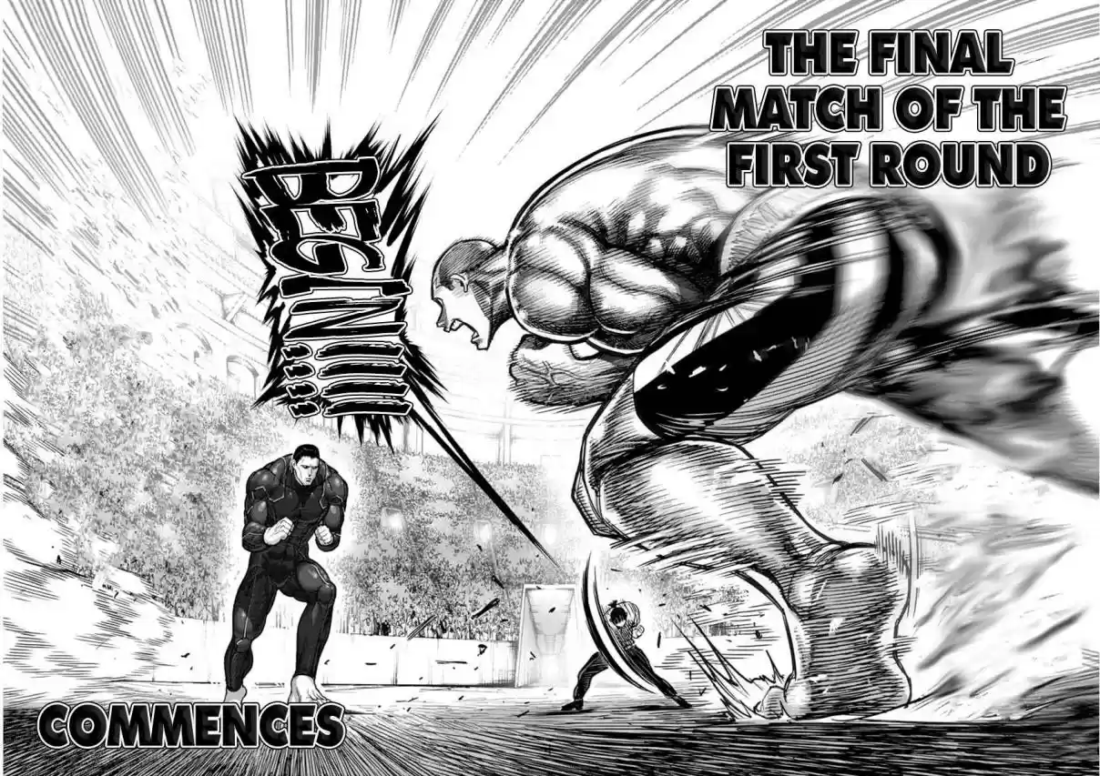 Kengan Asura Vol. 14 Ch. 112 Chance