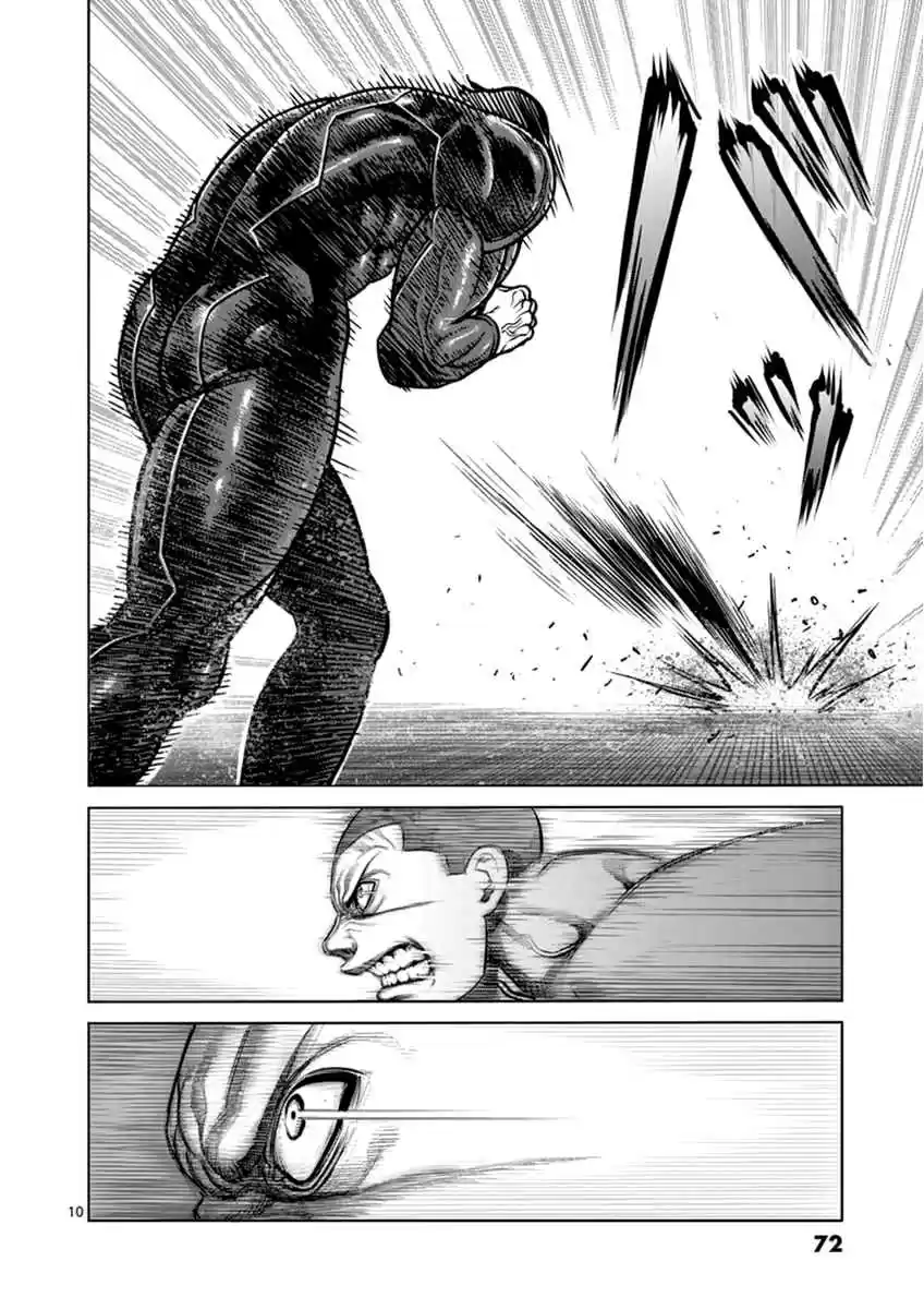 Kengan Asura Vol. 14 Ch. 112 Chance