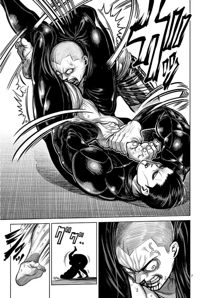 Kengan Asura Vol. 14 Ch. 113 Grin