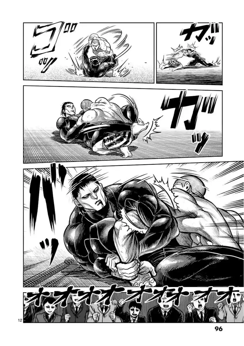 Kengan Asura Vol. 14 Ch. 113 Grin