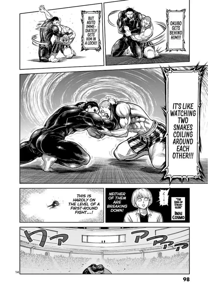 Kengan Asura Vol. 14 Ch. 113 Grin