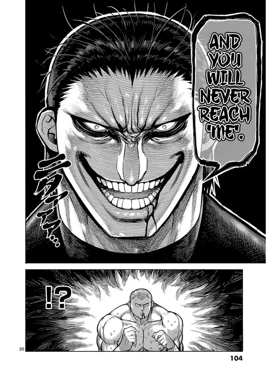 Kengan Asura Vol. 14 Ch. 113 Grin