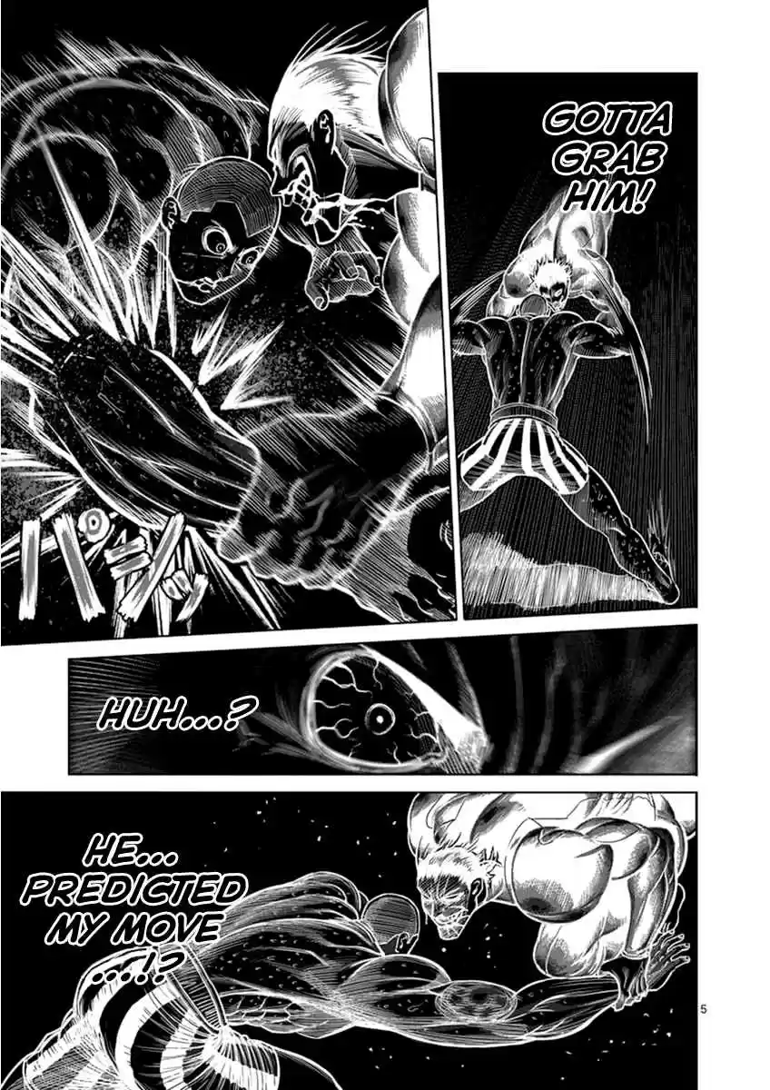 Kengan Asura Vol. 14 Ch. 115 Evolution