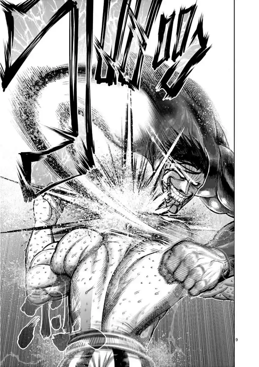 Kengan Asura Vol. 14 Ch. 115 Evolution