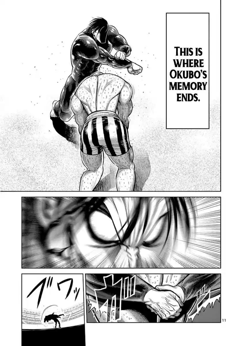 Kengan Asura Vol. 14 Ch. 115 Evolution