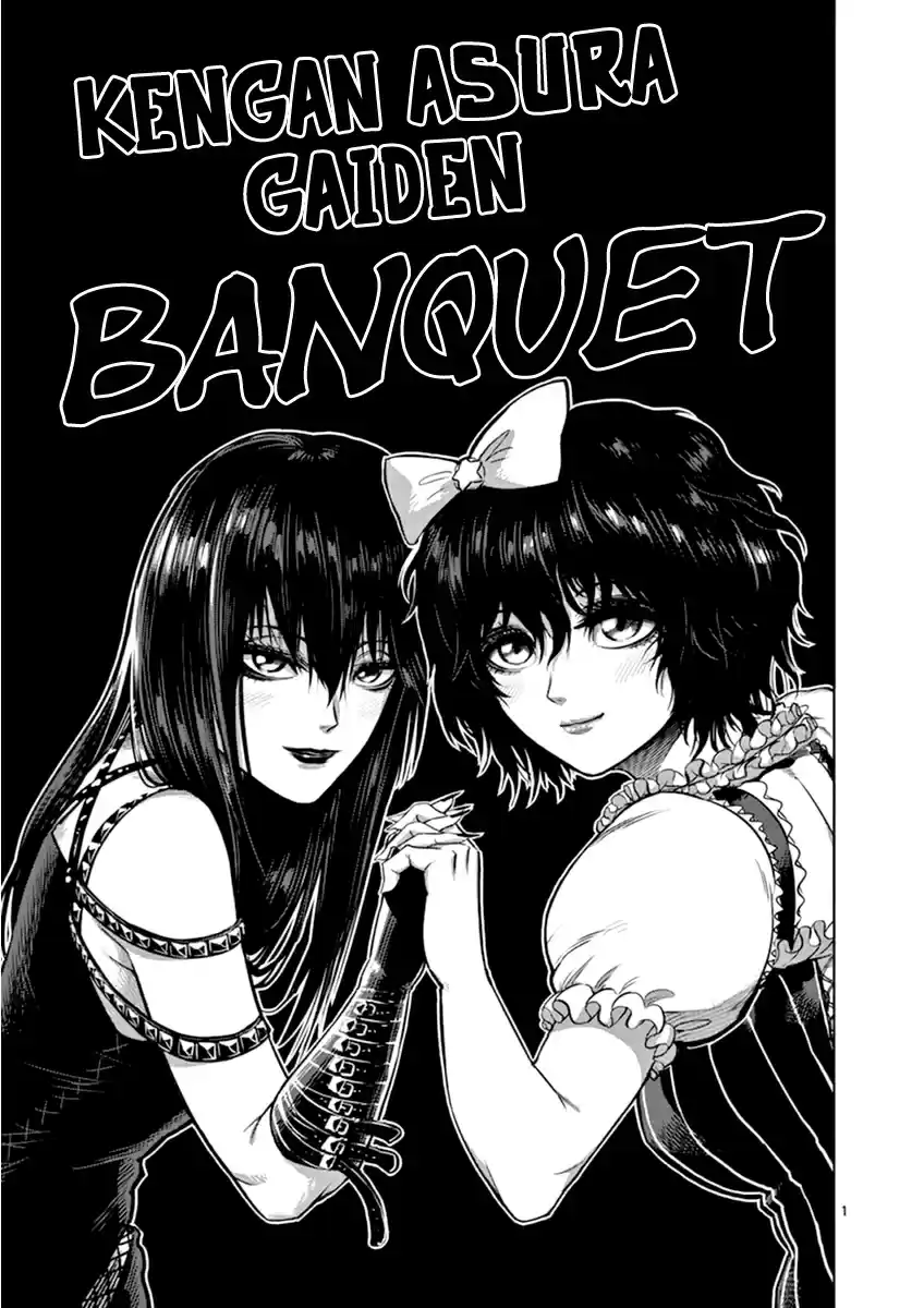 Kengan Asura Vol. 14 Ch. 116.5 Banquet