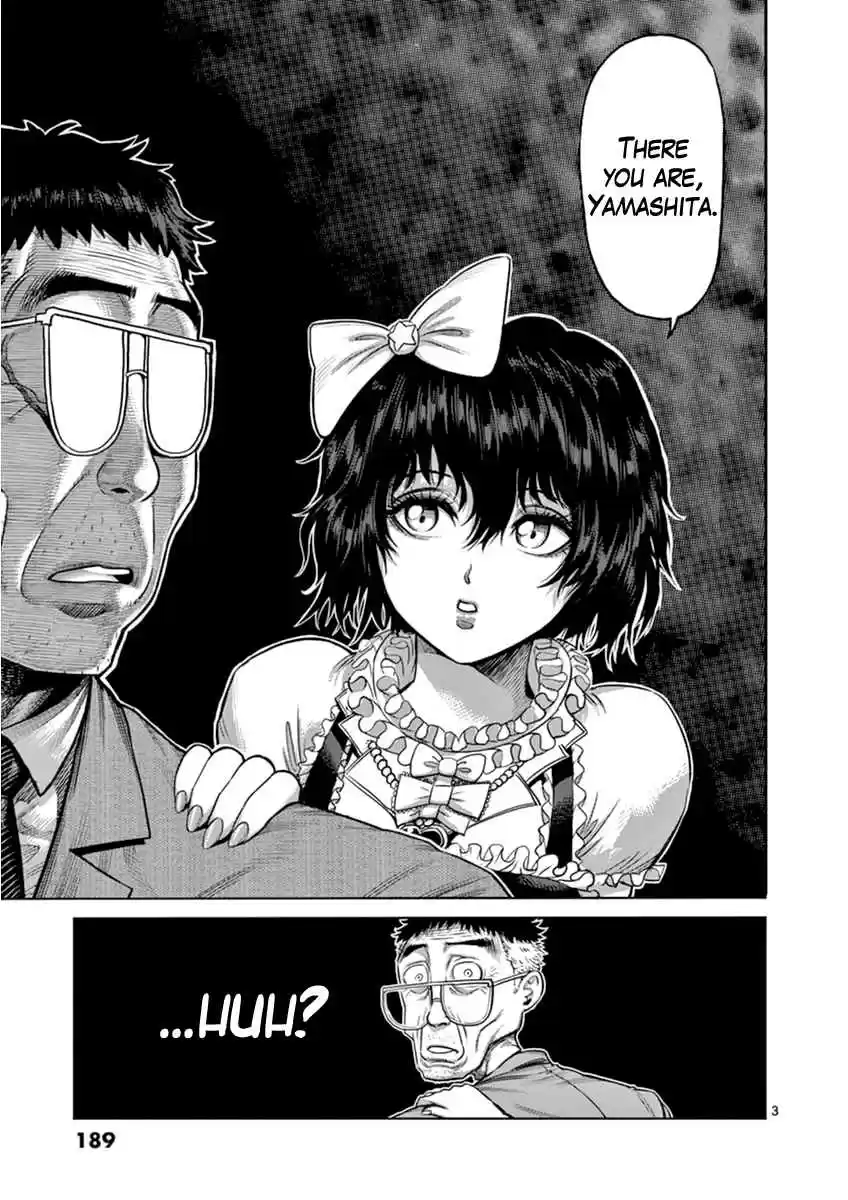 Kengan Asura Vol. 14 Ch. 116.5 Banquet