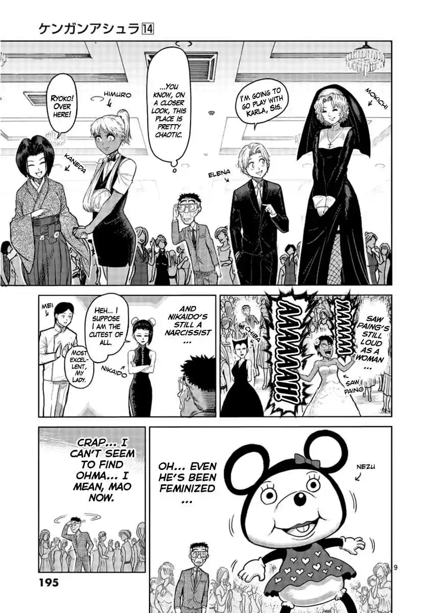 Kengan Asura Vol. 14 Ch. 116.5 Banquet