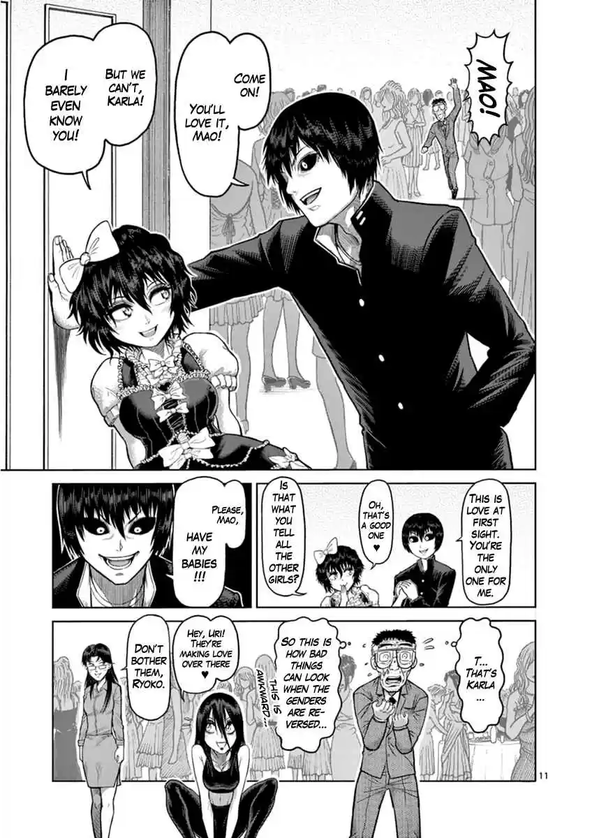 Kengan Asura Vol. 14 Ch. 116.5 Banquet