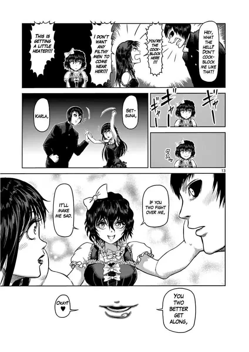 Kengan Asura Vol. 14 Ch. 116.5 Banquet