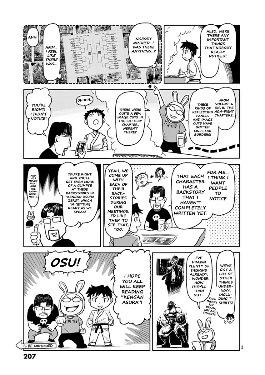 Kengan Asura Vol. 14 Ch. 116.5 Banquet