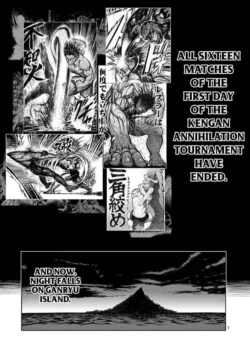 Kengan Asura Vol. 15 Ch. 117 Addition