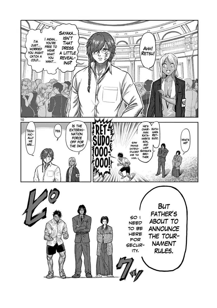 Kengan Asura Vol. 15 Ch. 117 Addition