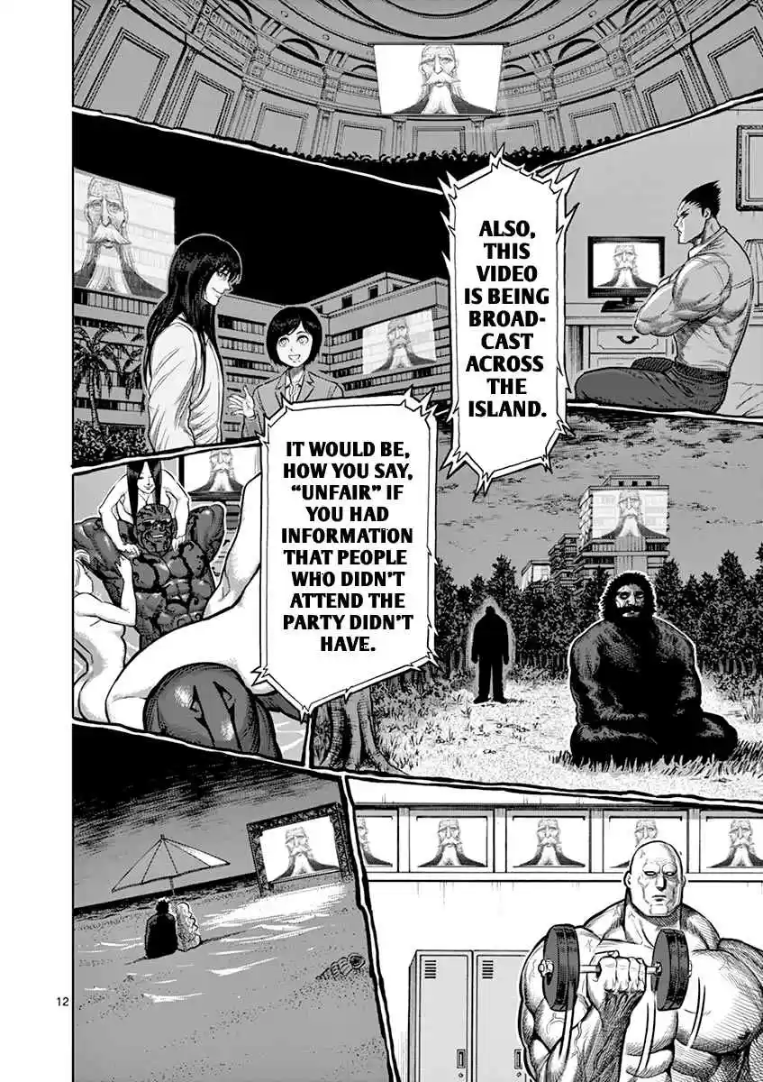 Kengan Asura Vol. 15 Ch. 117 Addition