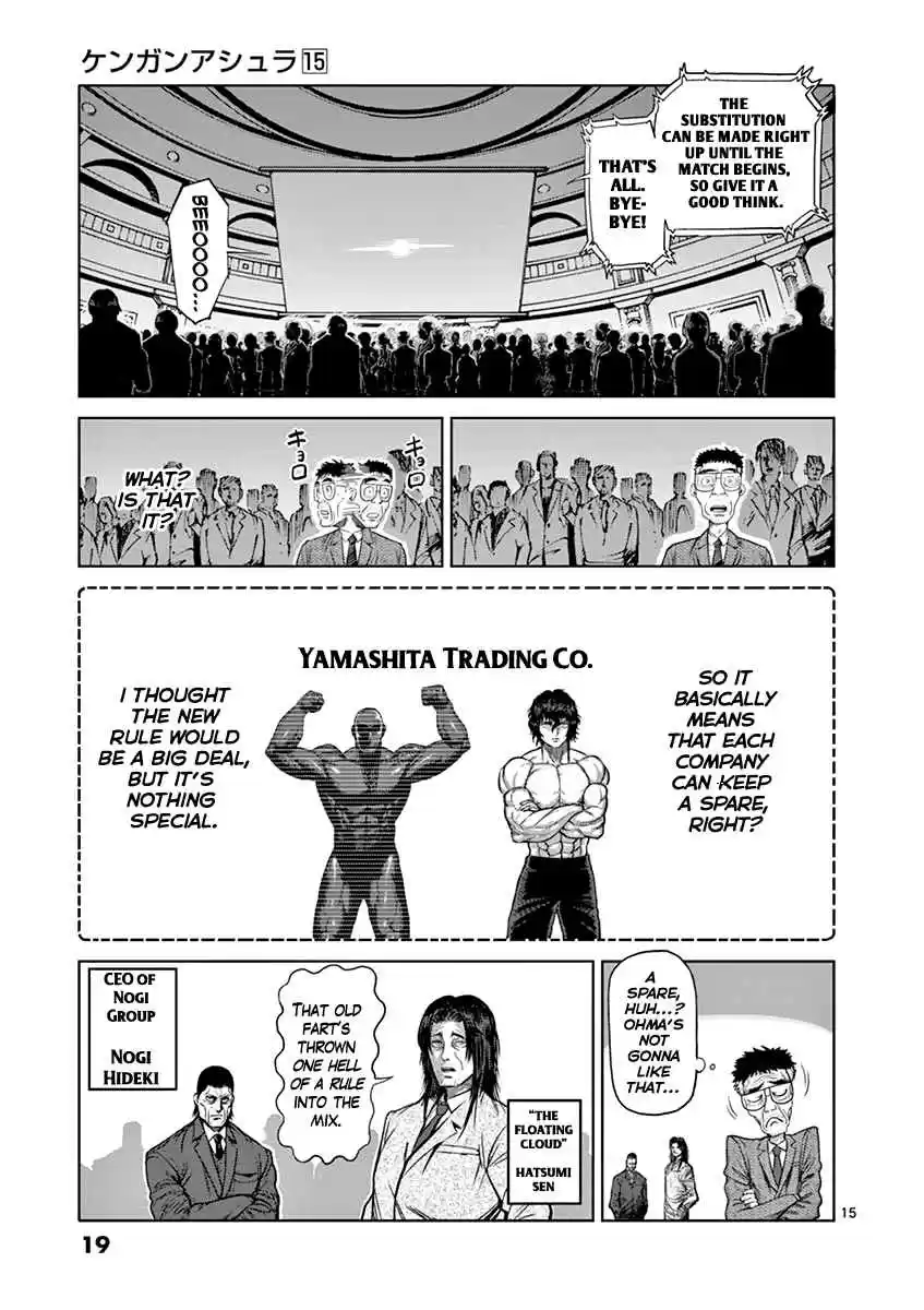 Kengan Asura Vol. 15 Ch. 117 Addition