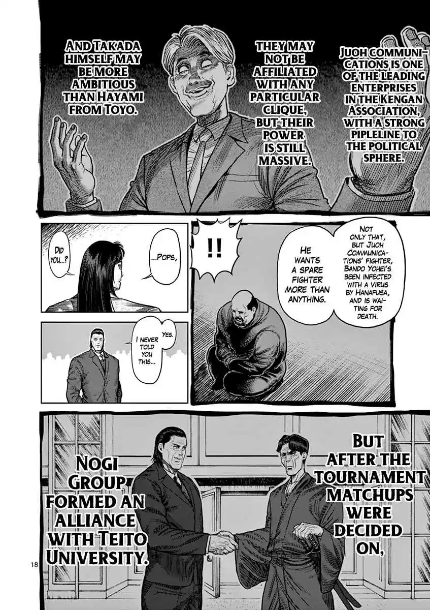 Kengan Asura Vol. 15 Ch. 117 Addition