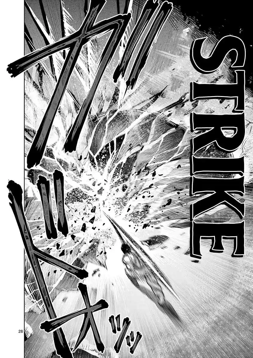 Kengan Asura Vol. 15 Ch. 117 Addition