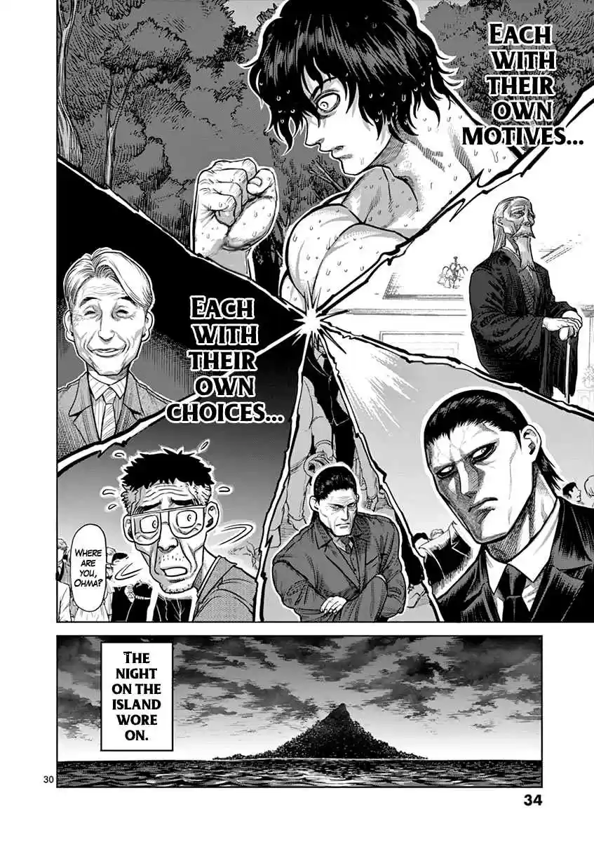 Kengan Asura Vol. 15 Ch. 117 Addition